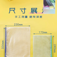 苏宁宜品A4透明PVC网格文件袋大容量彩色办公收纳神器