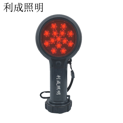 利成照明 磁吸式方位灯 短款