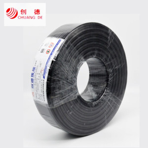 创德电线RVV2*1.0平方护套线 国标2芯电源线 监控电源纯铜家装家用工装