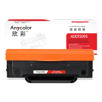 欣彩 ADDT-209S/209e硒鼓 AR-ADDT209S 适用震旦AURORA AD209PW 229PS