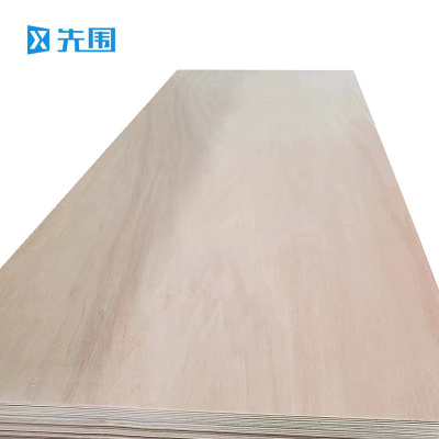 先围 实木多层板家具板 2440*1220*9mm 张