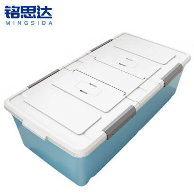 铭思达储物箱100*51*29cm个