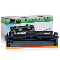 耐图 惠普202A黑色硒鼓适用HP Pro MFP M281cdw M281fdn M281fdw打印机CF500A墨盒