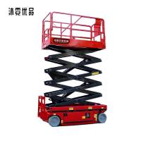 沐霓优品 自行走升降机 SJWD08A /台