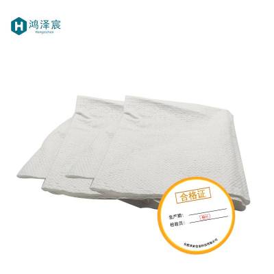 鸿泽宸蛇皮袋白色编织袋中厚50*90cm/个