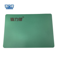 喜力健 地板革 纯色2.0mm 平方米