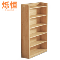 烁恒 书架