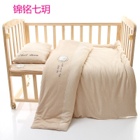 锦铭七玥彩棉童被 冬季彩棉儿童婴儿童被 被芯被套彩棉童被