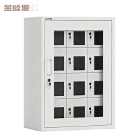 金睦源JINMUYON 充电柜 M5N个