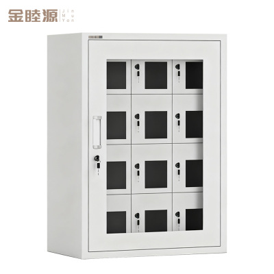 金睦源JINMUYON 充电柜 M5N个