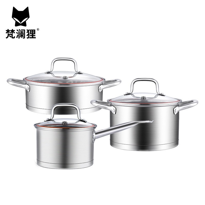 梵澜狸无涂层不锈钢炊具套锅SZ47 套