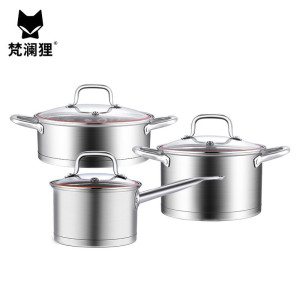 梵澜狸无涂层不锈钢炊具套锅SZ47 套
