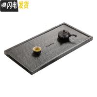 三维工匠黑金石茶台乌金石茶盘小号大号石材茶具整套家用简约功夫排水茶海 80cm*40cm*3cm