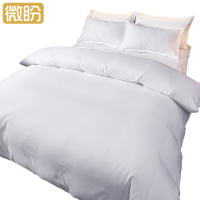 微盼 被褥多件套 1m床/套