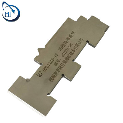 凹槽检测量规 HDL1132-12