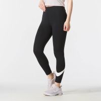 NIKE耐克长裤运动休闲弹力紧身女裤DV7796-010 Z