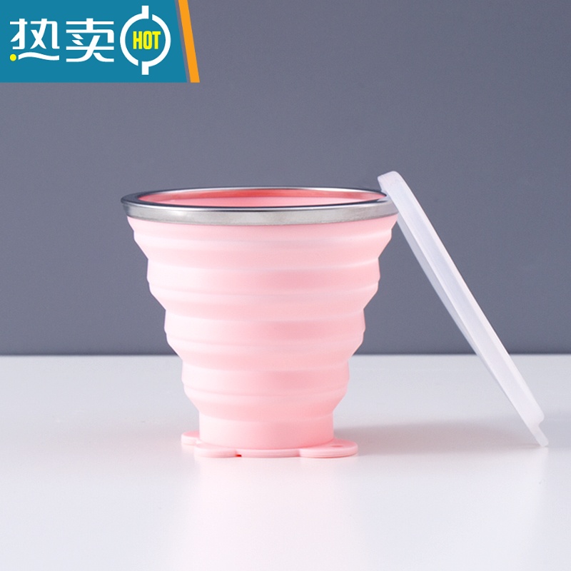 敬平旅行可折叠水杯便携式伸缩杯压缩杯子迷你折叠杯硅胶杯漱口杯水杯 茱萸粉(250ml)洗漱杯