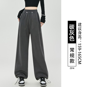 运动裤女裤春夏季新款直筒休闲高腰显瘦阔腿裤小个子美式卫裤