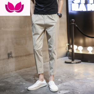 七斓秋季男士休闲裤 韩版潮流小脚九分裤男裤子百搭长裤哈伦修身9分裤