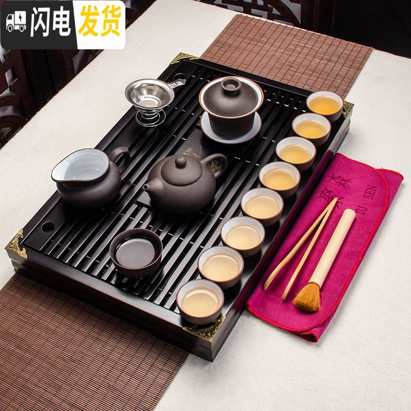 三维工匠喝茶功夫茶具套装家用简约现代茶壶茶杯小型茶具组合茶道实木茶盘 全黑内白紫砂小兰香套装一 28件