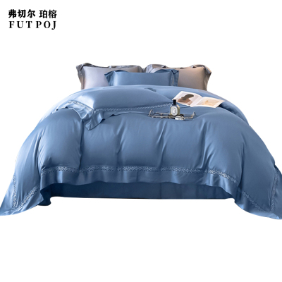 弗切尔珀榕100支莱赛尔镂空瑾系列四件套