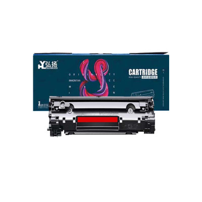 弘扬Q2612A硒鼓适用于hp m1005 q2612a 1020plus 1010 1018 打印机