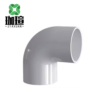 珈瑄 PVC穿线管弯头 20mm 个