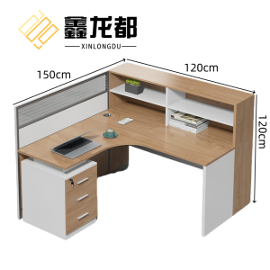 鑫龙都