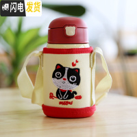 三维工匠儿童保温杯带吸管两用小学生便携防摔水壶幼儿园宝宝不锈钢水杯子 红色小猫350