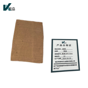 凯劦 麻袋 加厚麻袋