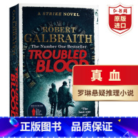 [正版]真血 英文原版 神探科莫兰Cormoran Strike Troubled Blood罗伯特加尔布雷思罗琳化名