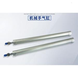汐岩引拔气缸机械手上下气缸CG120-120/25-650/CG132-950注塑机 CGIBN/HC20-120