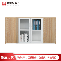 [理政]板式文件柜 办公家具 档案柜 书柜 矮柜 双层对开门办公柜 资料柜 办公文件柜