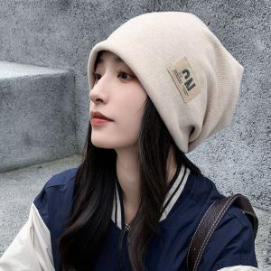 网红堆堆帽潮流女秋冬季产后月子帽百搭显脸小针织毛线包头冷帽子3759A