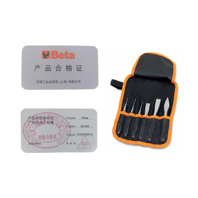 百塔 38/B6N 6件样冲组套