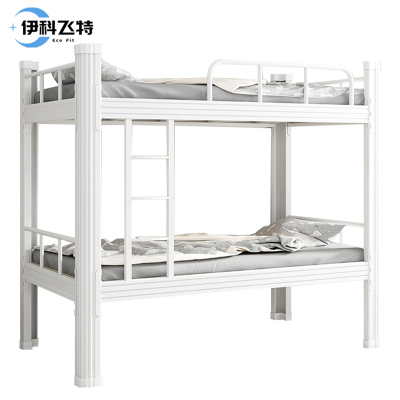 伊科飞特高低床2000*1200*1800mm+3cm床垫套