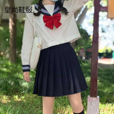 新品直营-疆拓（JIANGTUO）制服jk套装正统裙日系水手服正版学院风黑白二本三本基础款