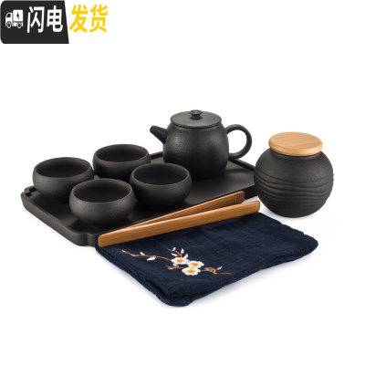 三维工匠日式功夫茶具套装4人家用小茶盘简约现公泡茶壶陶瓷温茶炉 禅意壶套装
