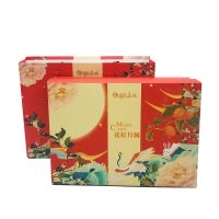 三峡屈原故里屈姑花好月圆广式月饼礼盒360G 6枚装