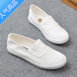 SUNTEK小白鞋透气贝壳头平底帆布鞋女韩版浅口一脚套平跟球鞋软底鞋球鞋