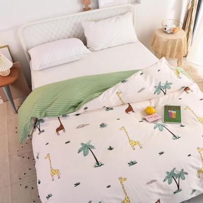 美帮汇100全棉被套单件全棉单人套儿童学生宿舍1.5米床被罩双人200230