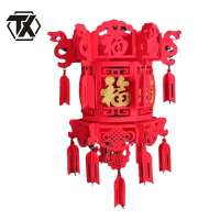 铁迅植绒布福字宫灯X34 个