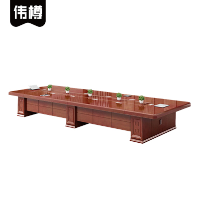 伟樽大型会议台450*180*76cm张