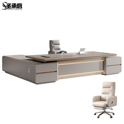 圣承启 电脑桌 2米+椅张