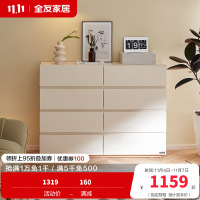 全友家居北欧风卧室客厅入户百搭宽敞柜面八斗柜多分区储物柜