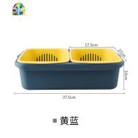 双层家用网红水果盘厨房洗菜盆塑料客厅淘菜筐收纳盒菜篮子 FENGHOU [北欧蓝]洗菜篮洗菜篮