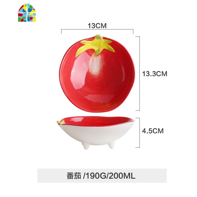 创意可爱异形陶瓷小碗家用单个饭碗甜品碗零食碗沙拉水果碗 FENGHOU 玉米