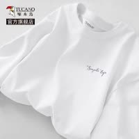 啄木鸟长袖T恤男生秋季重磅纯棉内搭衣男士宽松白色简约内搭上衣Y