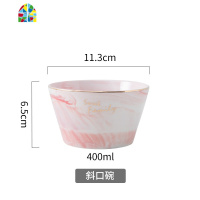 碗家用吃饭碗餐具套装碗盘北欧风碗碟盘子北欧陶瓷米饭碗筷大汤碗 FENGHOU 10寸深盘粉