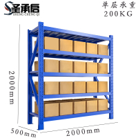 圣承启 材料架 五层组